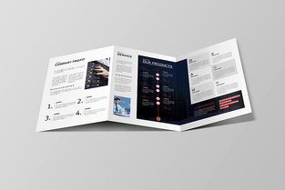 云啟未來，數據賦能——引領數字時代的科技服務新航標